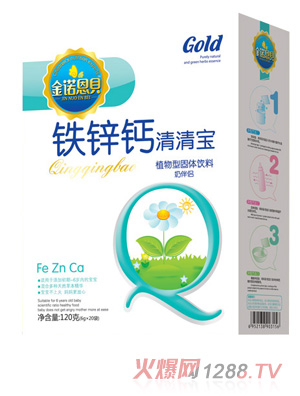 金諾恩貝鐵鋅鈣清清寶盒裝