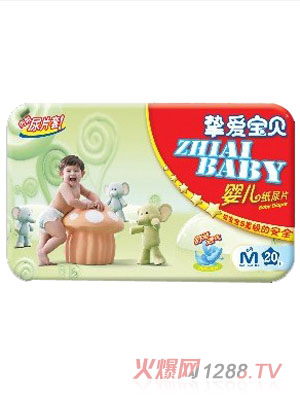 摯愛寶貝嬰兒紙尿片M