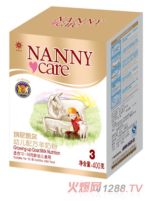 ��NANNYcare���{��P���׃��䷽���̷�3�κ��b
