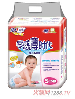 ��б��r(sh��)����������ѝS48