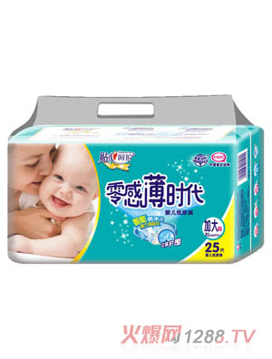 ��б��r(sh��)����������ѝXL25