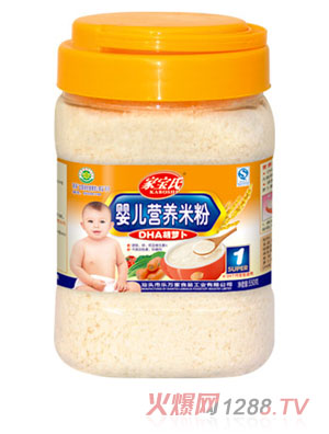 家寶氏DHA胡蘿卜嬰兒營(yíng)養(yǎng)米粉1段桶裝