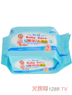 施爾潔嬰兒護(hù)膚柔濕巾40片