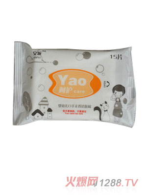 ���ɋ��׃����o��ˬ���