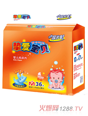 摯愛寶貝嬰兒紙尿片M36片