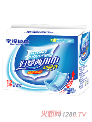 �Ҹ�ʹ�ߋD����ý�