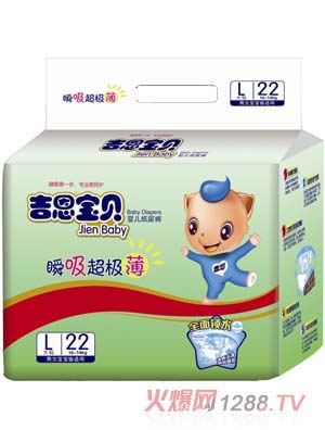 ������ؐ�냺����ѝL�a