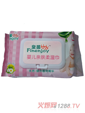 皇茵 抗菌防過敏嬰兒親膚柔濕巾(80抽)