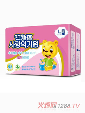 安語(yǔ)琪超級(jí)薄嬰兒紙尿片L