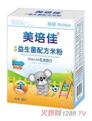 美培佳DHA+AA乳清蛋白益生菌米粉盒