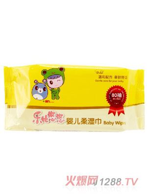 樂(lè)比悠悠新生嬰兒手口濕巾