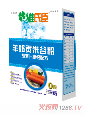 �S�ϳ�����ؕ�׹ȷۺ��}�����}�䷽(���b)