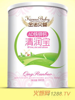 金諾貝嬰AD鐵鋅鈣清潤寶紙聽