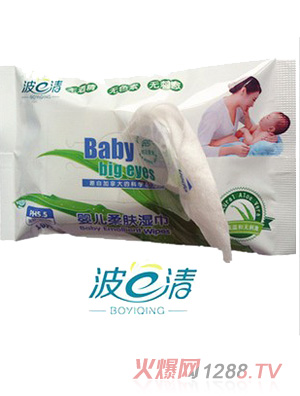 波一清柔膚嬰兒濕巾