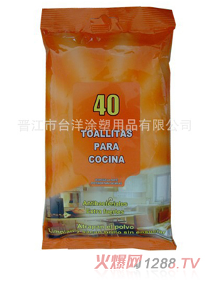 һ���ԟo(w��)���͋냺���