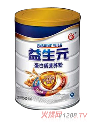 高鷹益生元蛋白質營養(yǎng)米粉