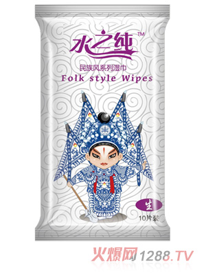 水之純民族風(fēng)系列濕巾生角10片裝