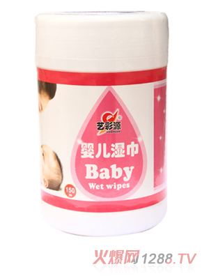 藝彩源桶裝嬰兒濕巾