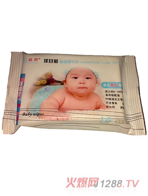 幼柔洋甘菊嬰幼兒手口濕巾10抽
