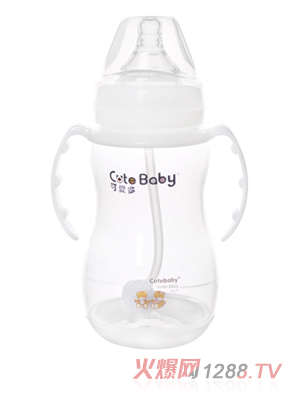 ɐ(i)270mlڏԄ(dng)ƿ