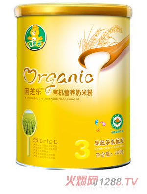 因芝樂聽裝有機(jī)營(yíng)養(yǎng)奶米粉3段