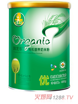 因芝樂聽裝有機(jī)營(yíng)養(yǎng)奶米粉0段