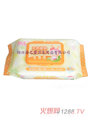 海之萱加厚型嬰兒濕巾