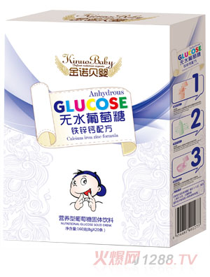 金諾貝嬰鐵鋅鈣配方無水葡萄糖盒裝