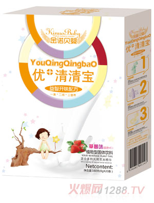 金諾貝嬰益智開味配方優(yōu)+清清寶盒裝