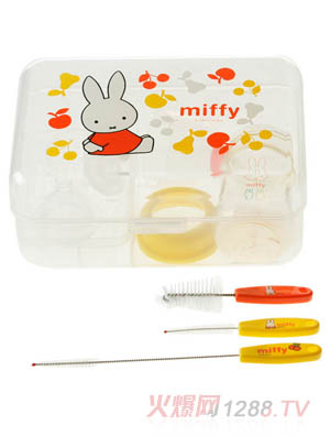 米菲奶瓶專用消毒盒