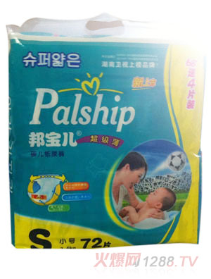 ����������냺����ѝS72Ƭ