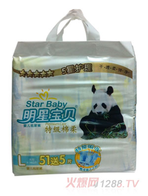 ���ǌ�ؐ�ؼ�����냺����ѝL56Ƭ