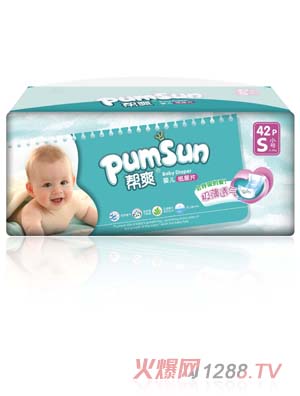 幫爽極薄透氣嬰兒紙尿片S碼