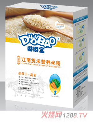 嘟嘟寶胡蘿卜+蔬菜營養(yǎng)米粉盒裝