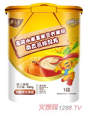 愛之藍金裝南瓜葛根配方粉1段