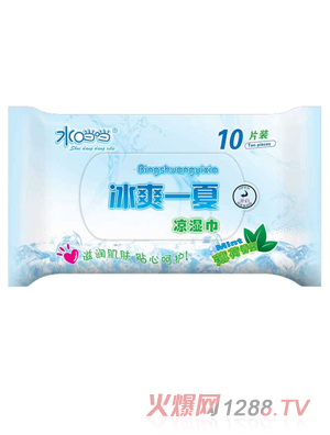 水當(dāng)當(dāng)嬰兒涼濕巾