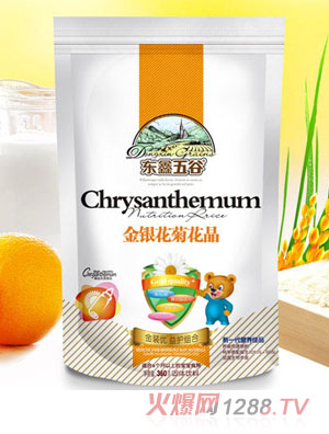 �|����Ƚ��y���ջ���