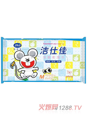 潔仕佳嬰兒潔膚柔濕巾10pcs