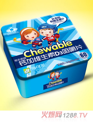 ˹���R��ͯ�}�ӾS����D3�׽�Ƭ�F��