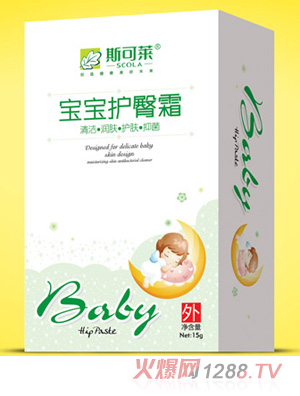 ˹���R�����o��˪