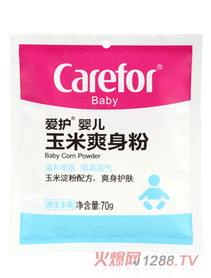 ���o(h��)�냺����ˬ���� 70g