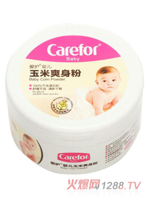 ���o(h��)�냺����ˬ����140g