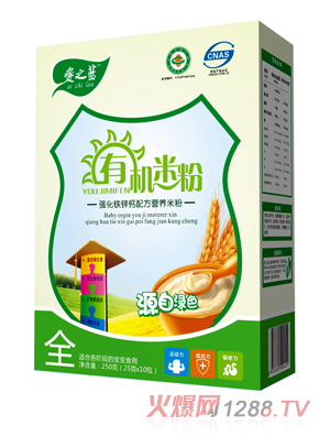 愛(ài)之藍(lán)強(qiáng)化鐵鋅鈣配方有機(jī)米粉盒裝