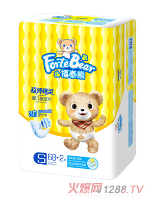 福泰熊超薄棉柔嬰兒紙尿片S碼大片
