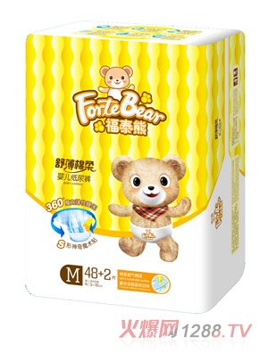 ��̩���污����냺����ѝM(m��n)�a48+2Ƭ