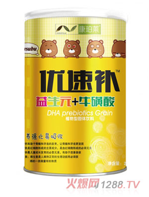 �����R��(y��u)������Ԫ+������Ͱ�b