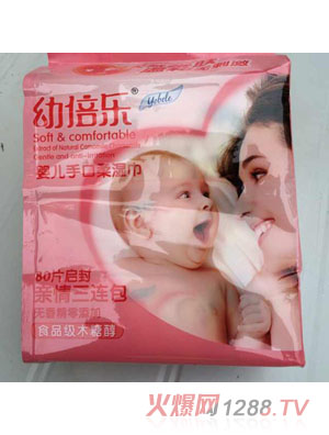 幼培樂(lè)嬰兒手口柔濕巾80片親情三連包