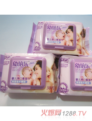 幼培樂(lè)嬰兒手口柔濕巾80片