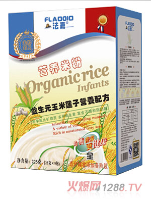 ��������Ԫ����ɏ�ӠI�B(y��ng)�׷�