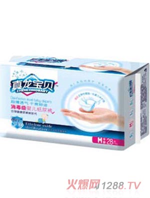 真龍寶貝消毒級(jí)嬰兒紙尿褲M碼28片